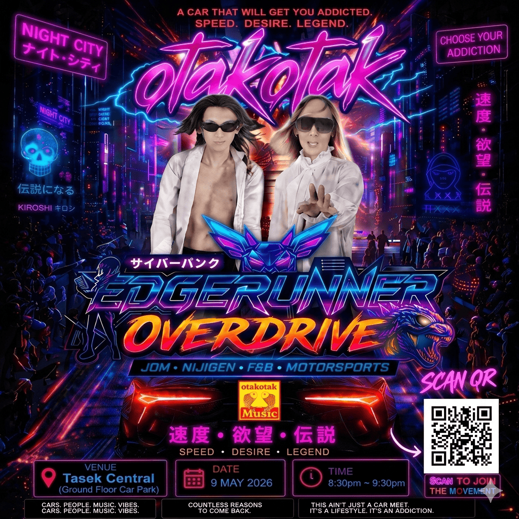 Event EdgeRunner Overdrive